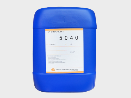 SN-5040 水性涂料分散剂