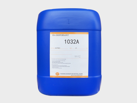 Dispersant 1032A 有机颜料分散剂