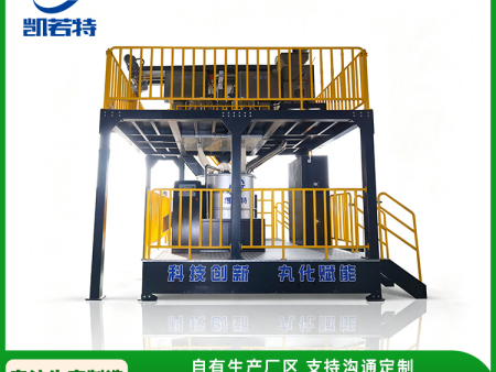 定向研发4RD-1200C低温丸粒生产线 大型规模丸粒化加工