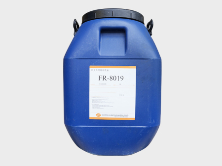 FR-8019防火专用纯丙乳液