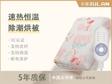 T1系列电热毯