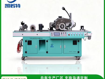 定制款大型滚筒育苗流水线 一小时1200盘 节省人工、提高育苗效率