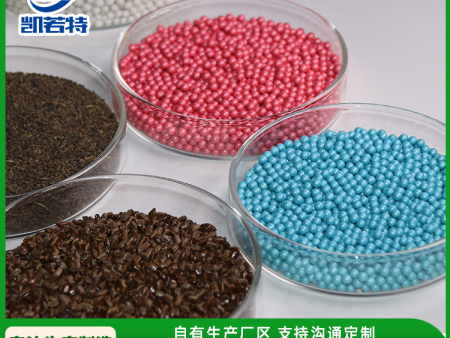 蔬菜种子丸粒机 单丸单粒 粒径可控 适用范围广泛