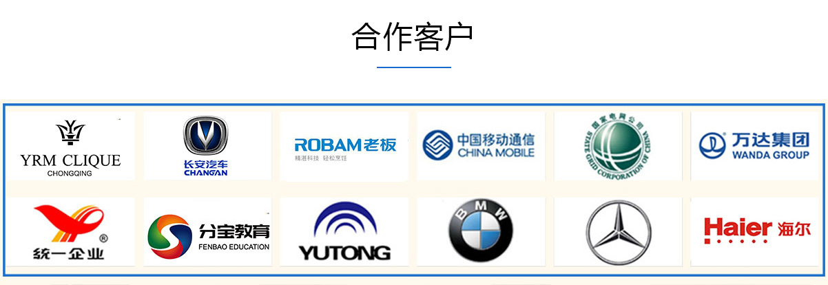 郑州工装定制厂家