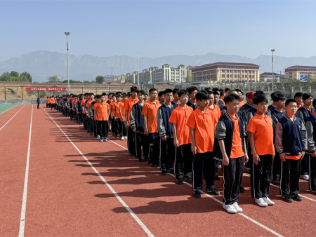 少林寺武术学院