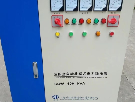 SBW-100KVA三相全自动电力补偿式稳压器