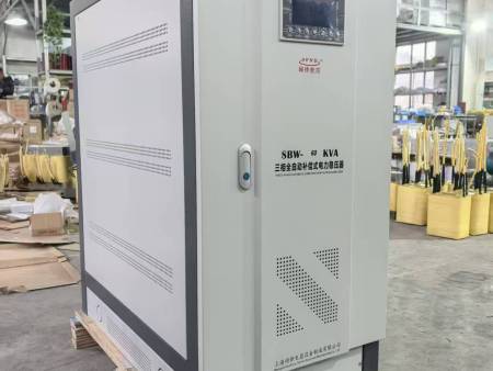 SBW-60KVA三相全自动补偿式电力稳压器