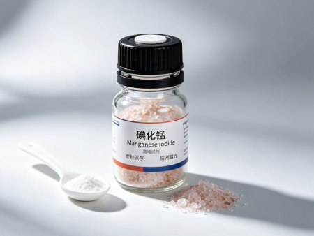 碘化锰 Manganese(II) Iodide