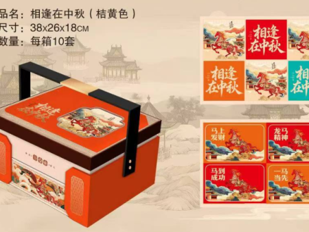 金麦农食品有限公司（月饼、蛋糕、粽子）电话：13011650253厂址：青州市黄楼街道办