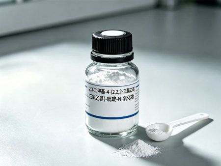 2,3-二甲基-4-(2,2,2-三氟乙氧基)吡啶-N-氧化物