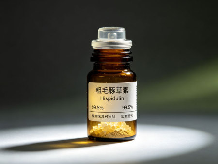 粗毛豚草素