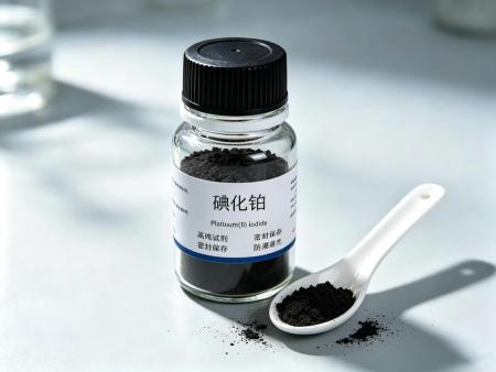 碘化铂 Platinum(II) Iodide