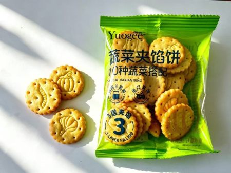蔬菜夹馅