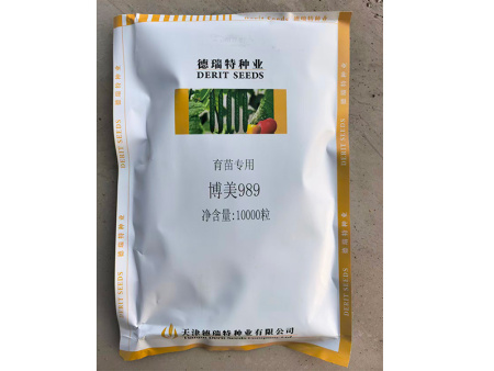 育苗专用博美989