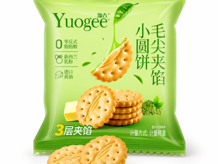 毛尖夹馅