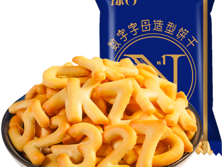 数字字母