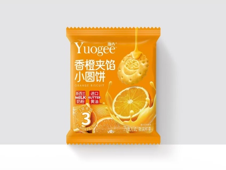 香橙夹馅小圆饼