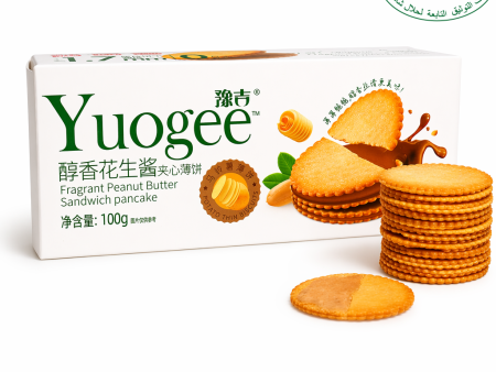 薄饼夹心花生酱
