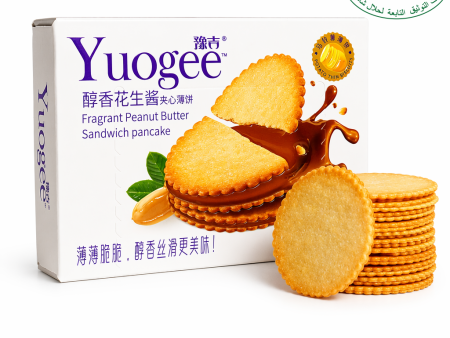薄饼夹心花生酱