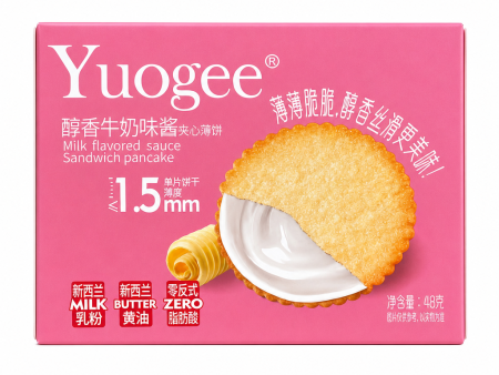 薄饼夹心牛奶味