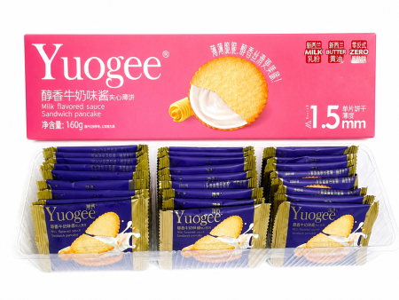 薄饼夹心牛奶味