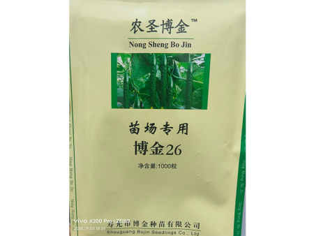 博金26