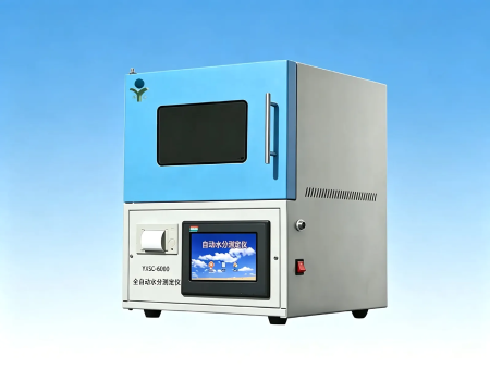 WBSC-6000全自动微波水分测定仪