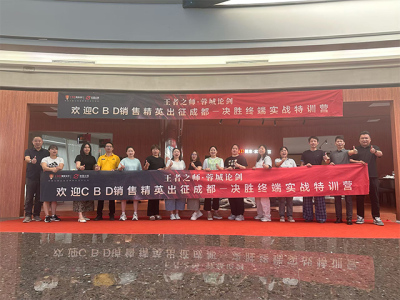 成都仁杰空间装饰工程有限公司|成都仁杰空间装饰工程有限公司|成都仁杰空间装饰工程有限公司|成都仁杰空间装饰工程有限公司-成都仁杰空间装饰工程有限公司