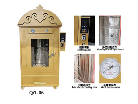 QYL-6立式烤羊炉