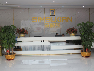 Simsukian - AC DC Power Adapter Manufacturer | Custom Power Supply