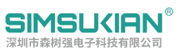 Shenzhen Simsukian Electronics Technology Co.,Ltd