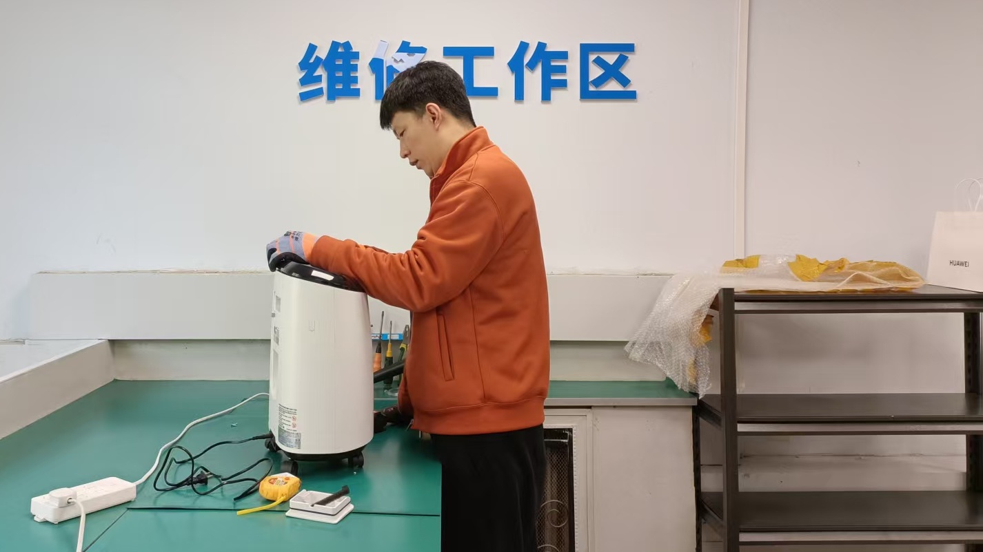 凯尔家护