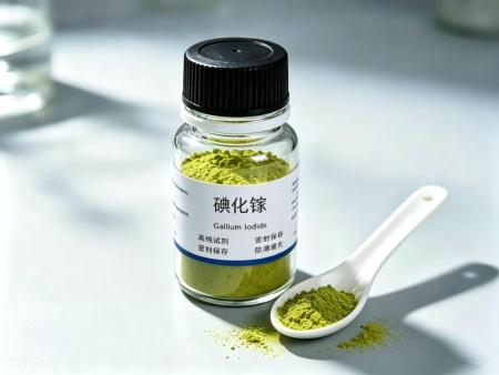 三碘化镓 Gallium(Ⅲ) Iodide