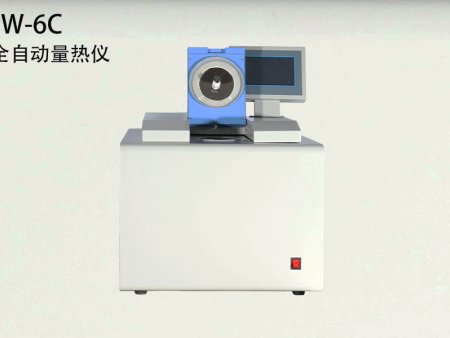 LKHW-6C 触屏全自动量热仪