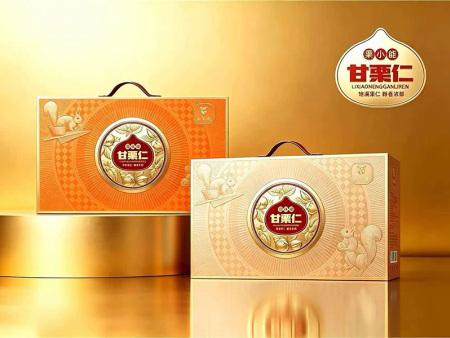 甘栗仁