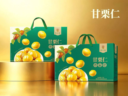 甘栗仁