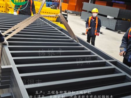 厚 通透式围墙镀锌钢管栏杆