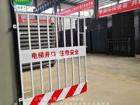 ¥��ʩ���ֳ��徲��������