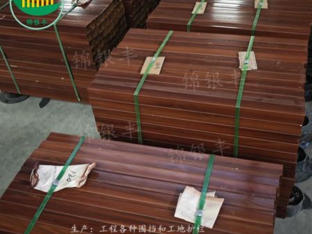 围挡-TG反波胆案例展示