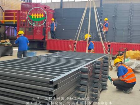 阳台栏杆 锌钢空调围栏 护栏
