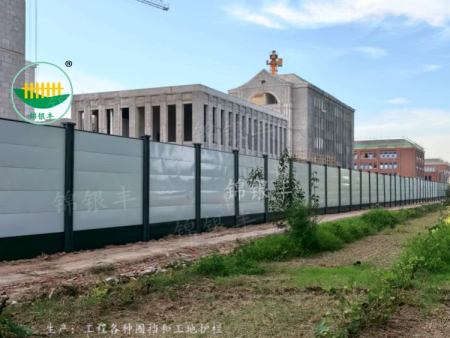 ����ѧ��ʩ��Χ�� װ��ʽ����Χ��