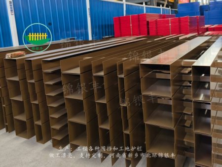 钢板围栏 折弯围栏 锌钢护栏厂家