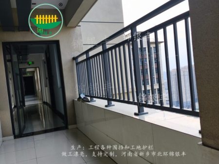 锌钢阳台护栏 河南护栏厂家