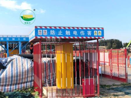 围挡-TG反波胆案例展示