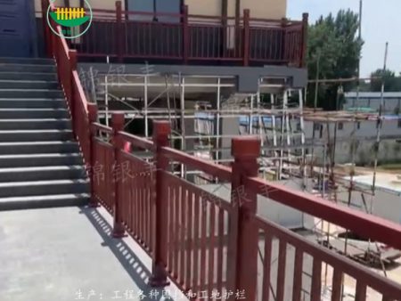 仿木纹栏杆 河南新乡护栏厂