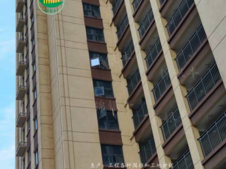 阳台栏杆 楼顶高层露台走廊