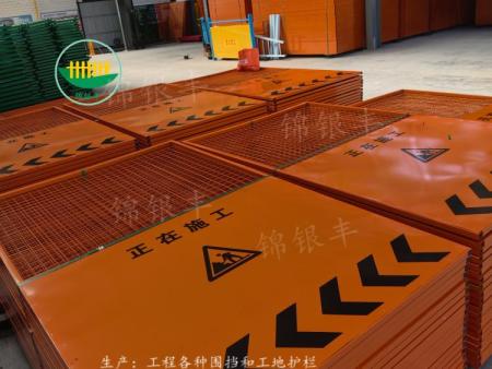 市政工程围挡 河南围挡厂家