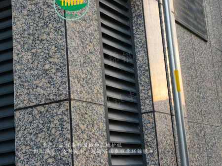 工程 楼盘 机房防雨百叶窗 