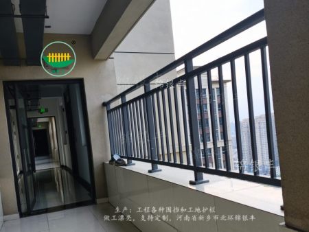 楼盘批量阳台栏杆空调护栏