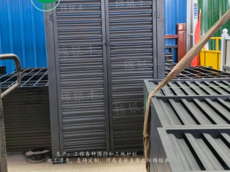 锌钢百叶护栏 防雨遮挡式围墙